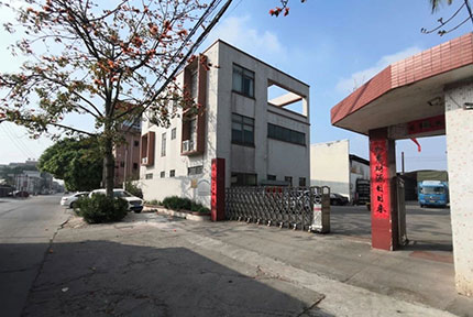 泡沫包裝，泡沫包裝廠